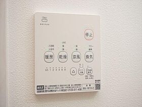 ソリス緑が丘  ｜ 千葉県八千代市緑が丘西1丁目（賃貸マンション1LDK・1階・48.84㎡） その25