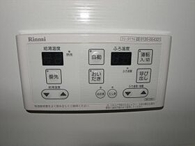 プレミール・ユーカリ  ｜ 千葉県佐倉市上座（賃貸アパート1LDK・1階・43.04㎡） その26