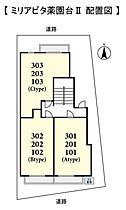 ミリアビタ薬園台II  ｜ 千葉県船橋市飯山満町3丁目（賃貸アパート1R・1階・27.93㎡） その3