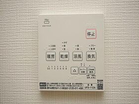 大和ビル  ｜ 千葉県習志野市津田沼5丁目（賃貸マンション1R・10階・32.92㎡） その26