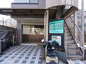 メゾンＰ＆Ｄ  ｜ 千葉県佐倉市新臼井田（賃貸マンション1R・3階・17.00㎡） その22