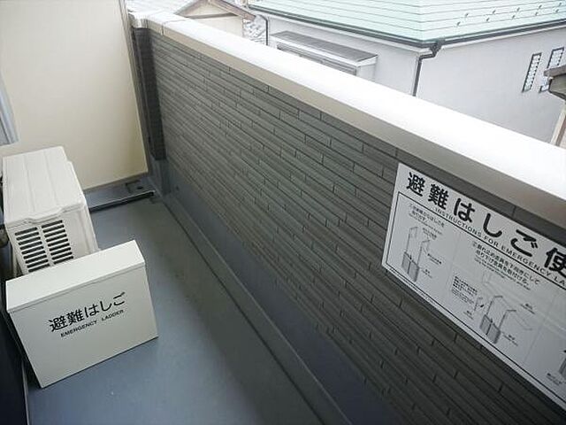 バルコニー