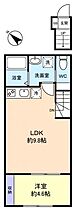 Ｅｒｆｏｌｇ津田沼（エアフォルクツダヌマ）  ｜ 千葉県船橋市田喜野井1丁目（賃貸アパート1LDK・2階・31.88㎡） その2