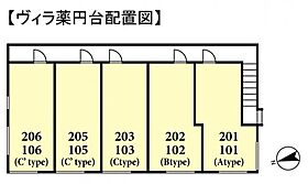 ヴィラ薬円台  ｜ 千葉県船橋市薬円台3丁目（賃貸アパート1K・2階・18.22㎡） その3