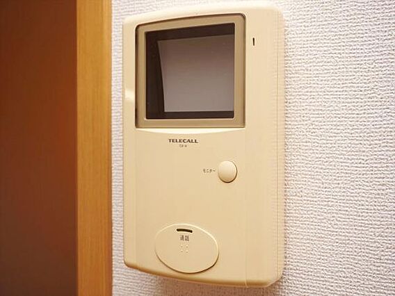 フレッサ1_その他_4