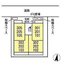 フルーム