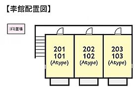 李館  ｜ 千葉県船橋市田喜野井5丁目（賃貸アパート1K・2階・23.18㎡） その3