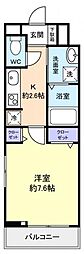 GRACE(グラース) 1Kの間取図画像