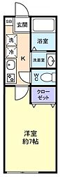 サウスアロー 1Kの間取図画像