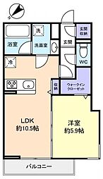 D-MARRONNIER(ディーマロニエ) 1LDKの間取図画像