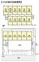 ソリス緑が丘  ｜ 千葉県八千代市緑が丘西1丁目（賃貸マンション1LDK・1階・48.84㎡） その3