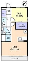 シトラスコート  ｜ 千葉県習志野市谷津7丁目（賃貸アパート1LDK・3階・46.12㎡） その2