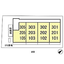 シトラスコート  ｜ 千葉県習志野市谷津7丁目（賃貸アパート1LDK・3階・46.12㎡） その3