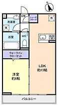 ルミナーレ  ｜ 千葉県八千代市大和田新田（賃貸アパート1LDK・3階・45.05㎡） その2