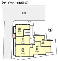 サイドリバーＨ  ｜ 千葉県船橋市東中山1丁目（賃貸アパート1LDK・1階・40.43㎡） その3