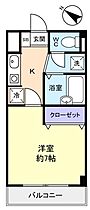 グランピエールＫ6  ｜ 千葉県習志野市谷津1丁目（賃貸マンション1K・3階・21.00㎡） その2