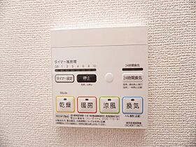 プロムナードＫII  ｜ 千葉県八千代市村上（賃貸アパート1LDK・1階・50.13㎡） その25