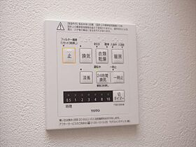 ｃａｃｈｅｔｔｅ（カシェット）  ｜ 千葉県八千代市八千代台北6丁目（賃貸マンション1K・1階・24.80㎡） その21