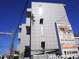 ナーセレ緑が丘