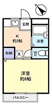 シティハイツヒロセＢ  ｜ 千葉県習志野市鷺沼3丁目（賃貸アパート1K・1階・20.46㎡） その2