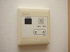 リブリ・さぎぬま  ｜ 千葉県習志野市鷺沼3丁目（賃貸アパート1K・1階・26.49㎡） その21