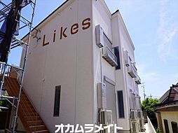 Likes飯山満町Ｂ棟