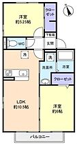 グレイス鷺沼台Ａ  ｜ 千葉県習志野市鷺沼台3丁目（賃貸アパート2LDK・2階・50.42㎡） その2