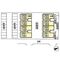 グレイス鷺沼台Ａ  ｜ 千葉県習志野市鷺沼台3丁目（賃貸アパート2LDK・2階・50.42㎡） その3