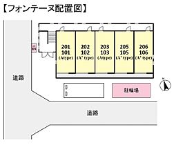 フォンテーヌ  ｜ 千葉県習志野市藤崎4丁目（賃貸アパート1K・1階・26.00㎡） その3