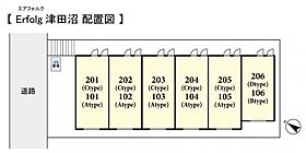 Ｅｒｆｏｌｇ津田沼（エアフォルクツダヌマ）  ｜ 千葉県船橋市田喜野井1丁目（賃貸アパート1LDK・1階・30.06㎡） その3