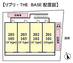 リブリ・ＴＨＥ　ＢＡＳＥ  ｜ 千葉県船橋市前原東5丁目（賃貸アパート1K・1階・26.08㎡） その3