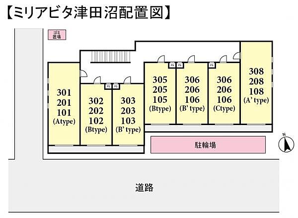 ミリアビタ津田沼