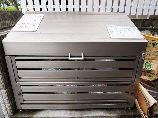 ミリアビタ津田沼
