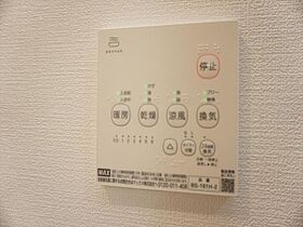 Ｓｅａｍｌｅｓｓ高根木戸  ｜ 千葉県船橋市芝山6丁目（賃貸アパート1LDK・1階・28.19㎡） その18