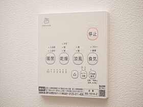 ソリス緑が丘  ｜ 千葉県八千代市緑が丘西1丁目（賃貸マンション1LDK・1階・48.84㎡） その26