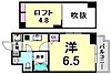 エステムコート神戸・県庁前4グランディオ6階6.1万円