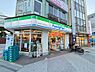 周辺：【コンビニエンスストア】ファミリーマート 阪神なるお駅前店まで332ｍ