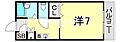 K'SCUBE3階4.8万円