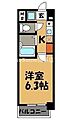 スクエア藤崎3階4.0万円