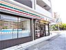 周辺：【コンビニエンスストア】セブンイレブン 神戸赤鳥居前店まで190ｍ