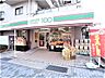 周辺：【コンビニエンスストア】ローソンストア100 東灘甲南町店まで273ｍ