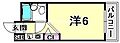 ハイツシャローム5階4.0万円