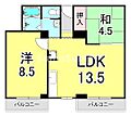 リアライズ甲子園4階6.4万円