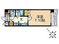 フリースペース572階5.3万円