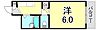 第二大力ハイツ4階4.5万円