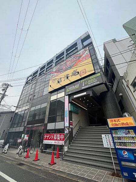 外観画像