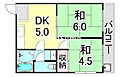 寿ハイツ2階4.5万円