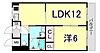 グローリー甲子園2階7.2万円