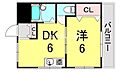 大横マンション2階5.0万円