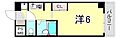 スペラーレ御影2階5.6万円